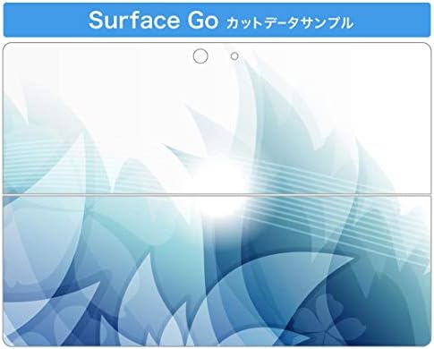 стикер igsticker за Microsoft Surface Go/Go 2, Ультратонкая Защитен Стикер за тялото, Скинове 001733, Цвете