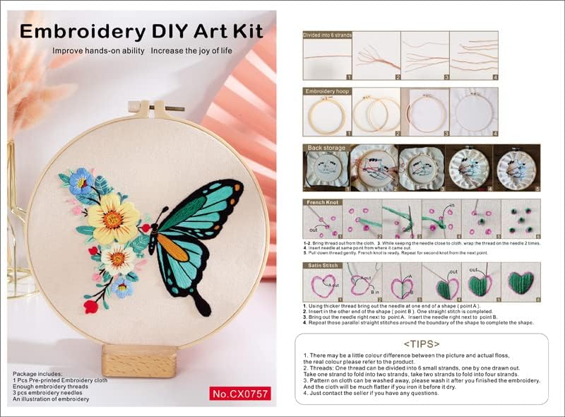 Yutaohui 4 Комплекта, комплект за бродиране пеперуди за възрастни с 2 бамбукови обръча, комплекти за бродерия на цветя, пеперуди за начинаещи, за възрастни, комплекти за