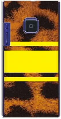 Втора кожа ROTM Леопард Жълт цвят (прозрачни) Дизайн ROTM/за P-04D/docomo DPSP4D-PCCL-202-Y389