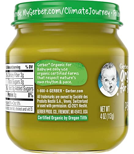 Банка за детски храни Gerber for Organic Baby 1st Храни, Пюре от грах, Органични и не съдържащи ГМО бебешка храна Министерството на селското стопанство на САЩ за медицинските р?