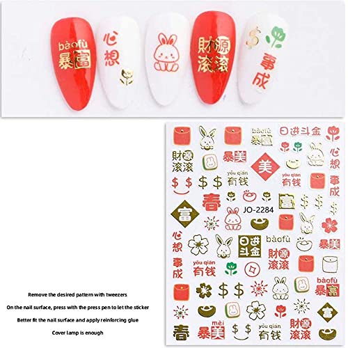 BYBYCD Стикери за нокти със Заек, Червени Декорации за дизайн на ноктите, Китайски Герои, Аксесоари За Маникюр,