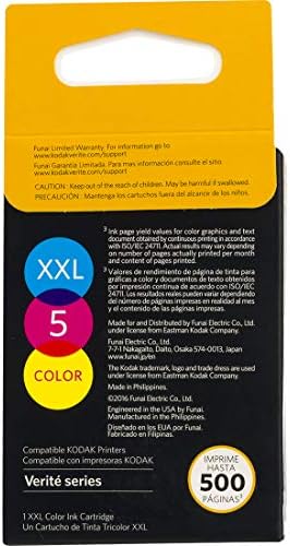 Картонена кутия с Цветни Сменяеми мастило Kodak Verite 5 XXL за принтери Kodak Verite