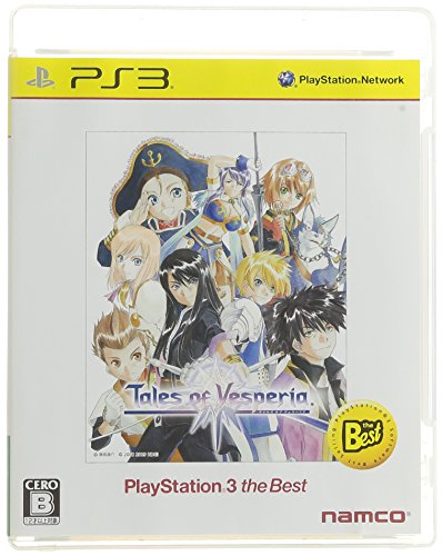 Tales of Vesperia Playstation3 най-добрата [ Внос от Япония ]