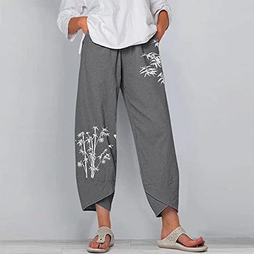 BEUU дамски ежедневни памук бельо, панталони капри свободни еластичен колан глезена съкратен широки панталони, Панталони