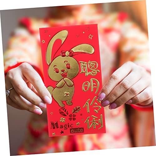 Yardwe 18 бр. Пакети Годината на Тигъра за Червената Подарък Хартия Подарък Мультитул Чантата си на Китайския Паричен Плик 2023 Коледни Аксесоари празника на Парични Пак