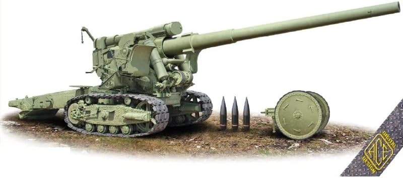 Съветската 152-мм гаубица ACE 72560-1/35 Br-2 (Втора световна война), набор от Мащабни пластмасови модели