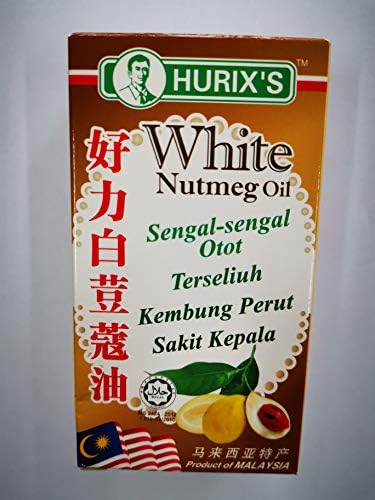 Масло от бял индийско орехче HURIX'S 28 мл Традиционно се използва за облекчаване на болката