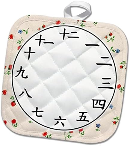 3d Циферблат часа с йероглифите канджи - японски Цифрови символи - Червени цветя. - Кухненски ръкавици (phl-362955-1)