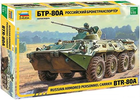ЗВЕЗДАТА на 3560 - Руски бронетранспортьор БТР-80А - Набор от пластмасови модели В мащаб 1/35 231 детайли с Дължина 8½
