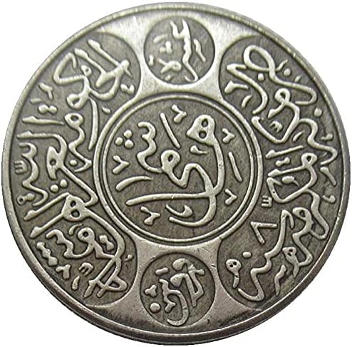 Възпоменателна Монета Чуждестранна копие на Саудитска Арабия SA13 1336 28 мм