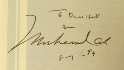 Мохамед Али подписа Брошура с Пълния текст на Писмото JSA - Боксови списания с автограф