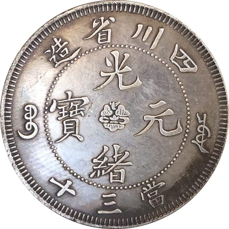 Древни монети, Стари сребърни долара, Гуансюй Юаньбао, произведени в провинция Съчуан, както и Колекция от тридесет изделия ръчна изработка