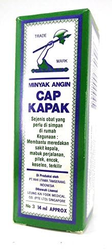 Лечебно масло Кап Капак Миньяк Ангин №3, 14 мл (опаковка от 2 броя)