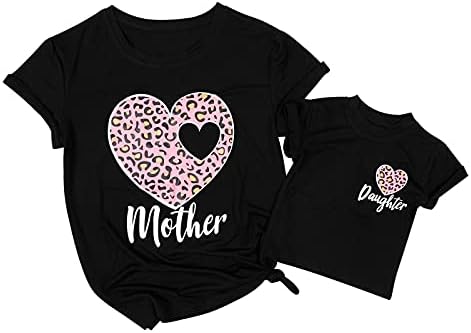 Риза за мама и мен, Еднакви комплекти, Тениски Весела Мама, Светъл Топ за майки и Дъщери с Къс Ръкав