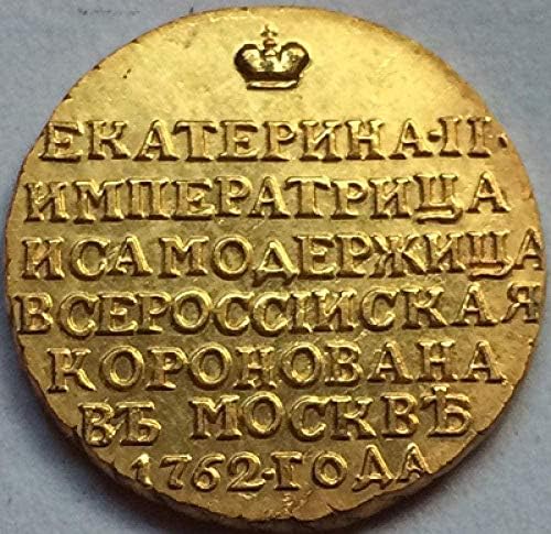 Вызовная Монета 1904 Русия Монета от 50 Цента на Копие Копирни колекция Подаръци Колекция от монети