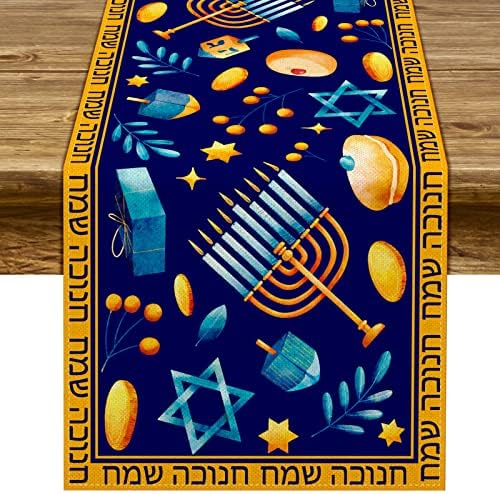 Ханукальная Настолна пътека Менора Ханукальная Звездата на Давид на Иврит на Еврейски фестивал Празнична Кухня