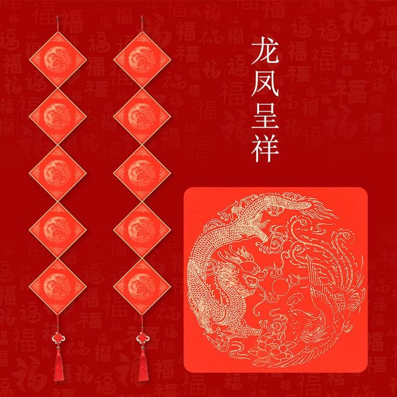 Calligraphy copy stickers ancient chinese books 万年红福卡挂件宣纸卡纸空白手写福字斗方七言五言对联纸半生半熟(1Pcs 五个+中国结流苏（1挂）【总长约138CM】)