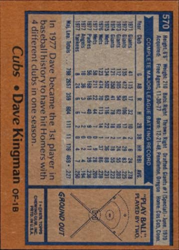 1978 Topps # 570 Дейв Кингман Чикаго Къбс (Бейзболна картичка) Ню Йорк/MT Cubs