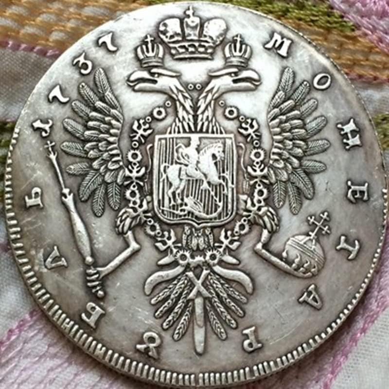 Руската Антични монети 1737 Рубли Монета 40 мм