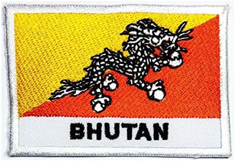 Салфетки Плюс 1.7X2.6 ИНЧА. Ленти с Флага на Бутан, Направи си САМ, Яке, Тениска, Дънки, Шапка, Костюм, Емблема, Военна Тактическа