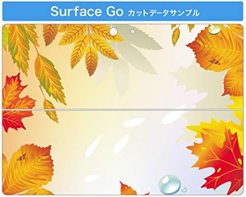 стикер igsticker за Microsoft Surface Go/Go 2, Ультратонкая Защитен Стикер за тялото, Скинове 001281, Есенни листа, Есен