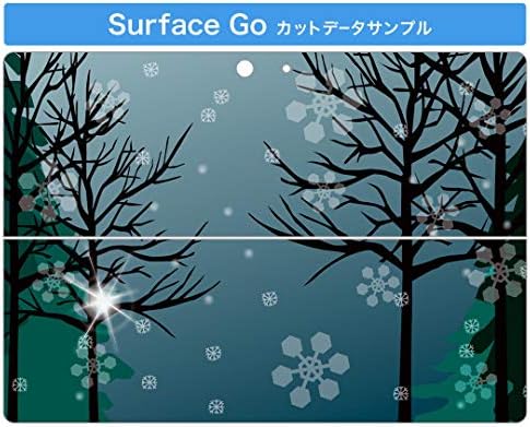 стикер igsticker за Microsoft Surface Go/Go 2, Ультратонкая Защитен Стикер за тялото, Скинове 001467, Снежна Зима