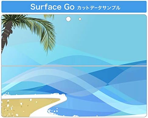 стикер igsticker за Microsoft Surface Go/Go 2 Ультратонкая Защитен Стикер за тялото Skins 001405 морска Палма