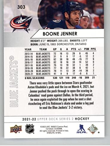 2021-22 Горната палуба 303 Буун Jenner Кълъмбъс Блу Джакетс Серия 2 Хокейна карта НХЛ