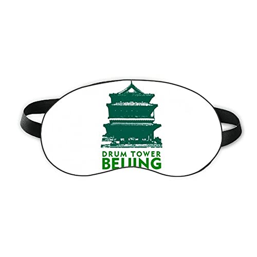 Туристическа Барабанная Кула Пекин, Китай, Защитен екран За сън, Мека Нощна Превръзка На Очите, Сянка на Кутията