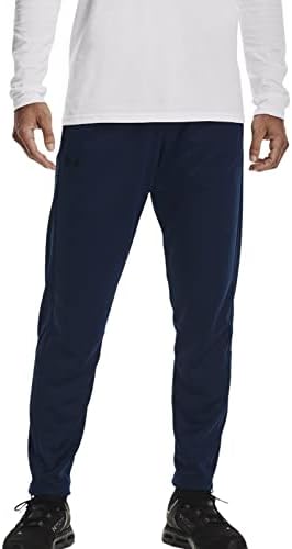 Мъжки флисовые спортни панталони Under Armour ColdGear 1360701
