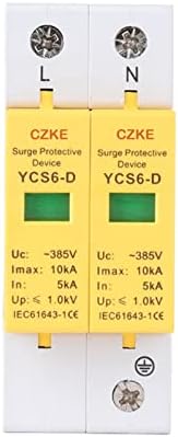Устройство за защита от пренапрежение BNEGUV YCS6-D AC SPD 385V Домашен мрежов филтър Защитен низковольтный разрядник (Цвят: 2, Размер: 5-10 ка)