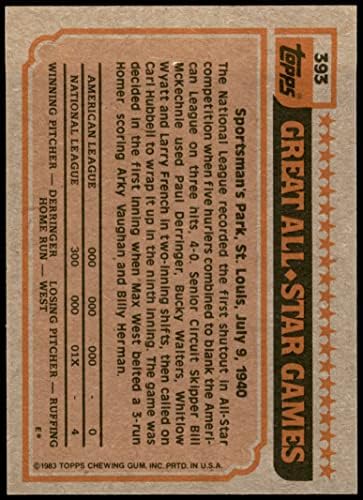 1983-Добрият играч на всички звезди № 393 Карлтън Фиск Чикаго Уайт Сокс (бейзболна картичка) NM/ MT White Sox