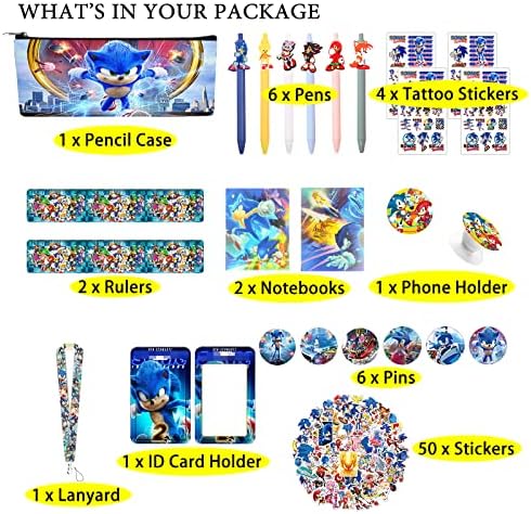 HAIIQU Sonic Подаръци За Рожден Ден, Звукови дарове Включват В Себе си Бележник, молив случай, Дръжка, Линия, каишка, лична карта, Бутон, Етикети