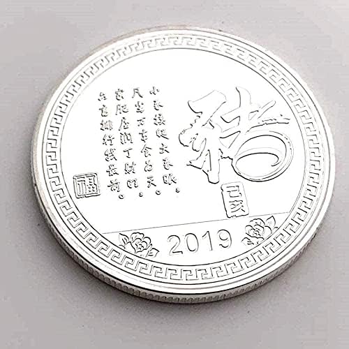 Монета на Повикване Китай 2019 Китайски Зодиакални Година Прасе сребърно покритие Монета Златна Прасе Нафу Възпоменателна