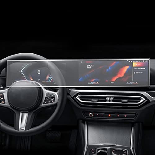 GZGZ Автомобилен GPS Навигация LCD екран Защитно Фолио от TPU, за BMW M2 G87 2022-2023