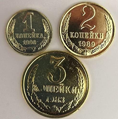 3 Съветски монети, деноминирани 123 дв, бр Издаден на Случаен принцип в рамките на една година