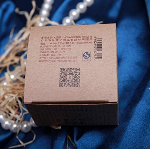 Кутия за козметични опаковки с печат Anncus, парфюм и опаковъчна кутия ---DH11712