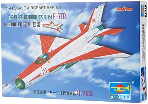 Комплект F-7 EB за китайските ВВС PLA Тромпетист