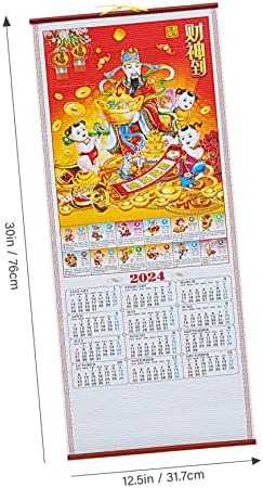 Operitacx 2024 Имитация На Свитъка От Ратан Календар На Хартиен Китайски Зодиакални Календар
