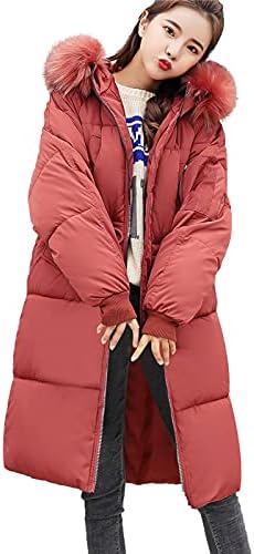 Shusuen Дамски укороченная къс яке с огледално покритие, съкратен пуховик, модни якета за жени, топло зимно лек слой