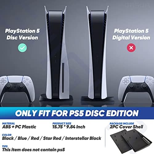 Калъфче за конзолата Gmquiz PS5, ABS, Твърд, устойчив на удари, който предпазва от Надраскване, Замяна за корпуса на конзолата PlayStation 5, Звездно-Червен, Дисково издание
