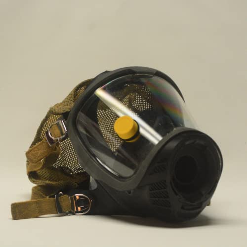 Магнитен Противотуманный чистачка за маски пожарникар (жълт)