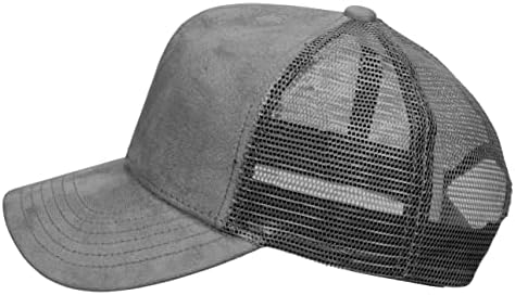 Мъжки и дамски однотонная шапка на шофьор на камион от велур и мрежа, налична в черен или сив цвят - Един размер подходящ