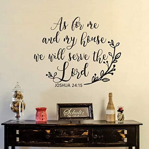 БАТТУ, Що се отнася до мен и дома Ми, Ние ще служим Господу, Стикер на стената със стихове от Библията - Исус Навиев