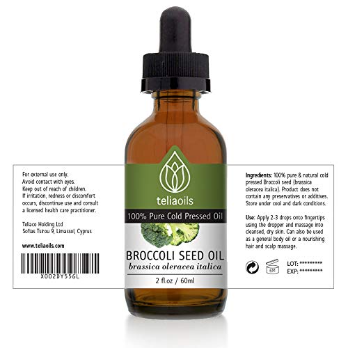 Масло от семена на броколи - Чистото Нерафинирано масло студено пресовано първото пресоване, 2 унция / 60 мл - Антивозрастное средство - Много ефективно за коса