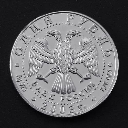 25 мм * 2 мм Монета с Крила на Ангел, Възпоменателна Монета, Санкт-Петербург Ангел, една Сребърна Монета, Кръст, Колекционерски