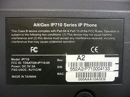 IP телефон Altigen IP710 (обновена)