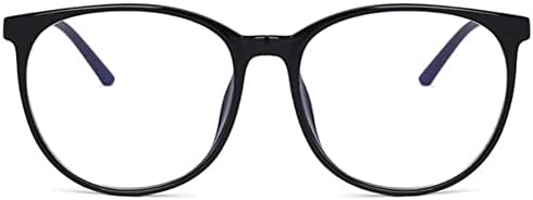 Сиратори Нови ретро Блокер Очила със Синя Светлина, Кръгли Очила за Маниаци, Рамки За очила с Анти-Син Лъч, Очила
