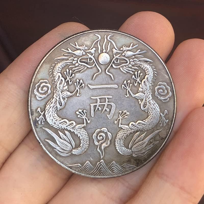 Древни монети Старинна Сребърна Ян Провинция Гуанси Производство Гуансюй Сребърни монети от една или Две Колекции от изделия