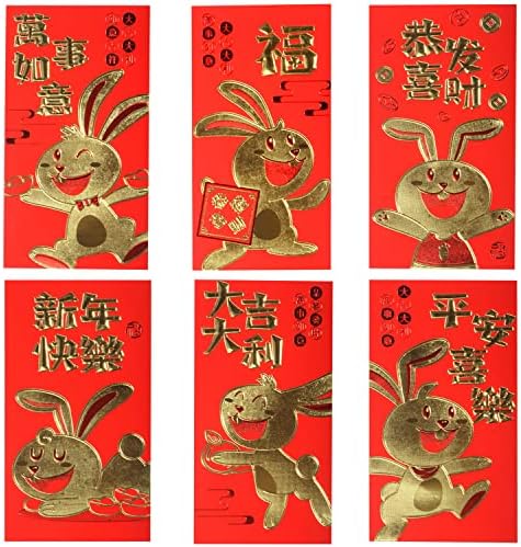 24 Парчета Китайски Новогодишни червени пликове, Година на Заека, Голям китайски Хунбао, 2023 година, Червени